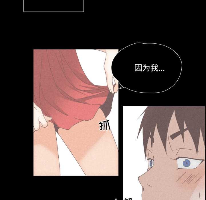 第15話