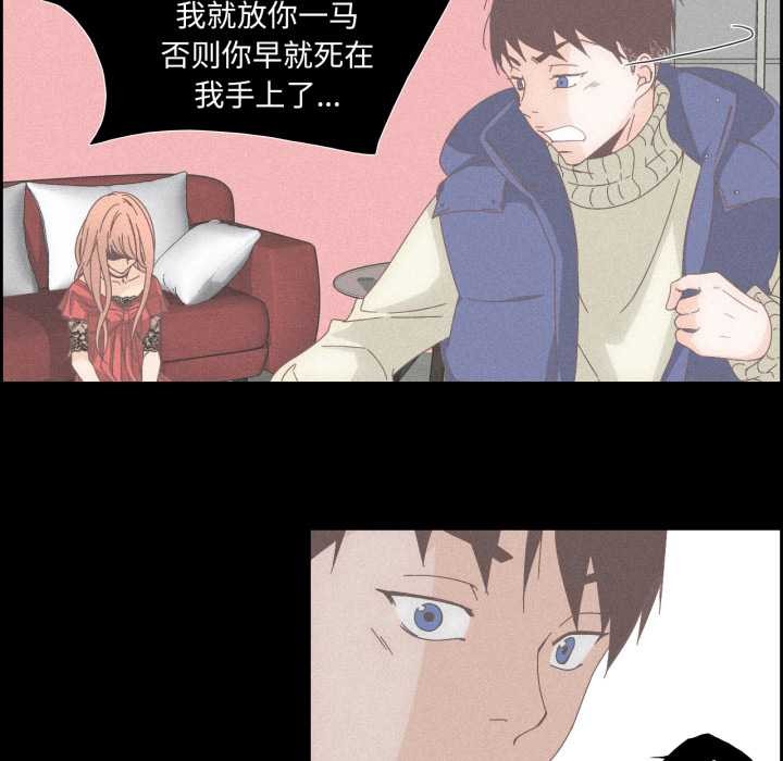 第15話