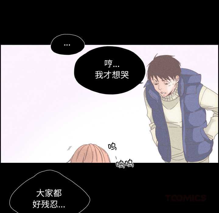 第15話