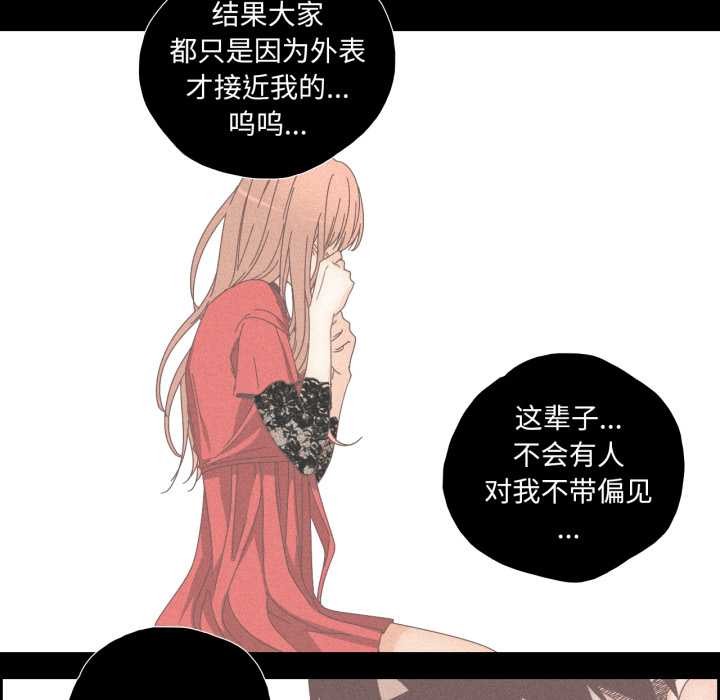 第15話