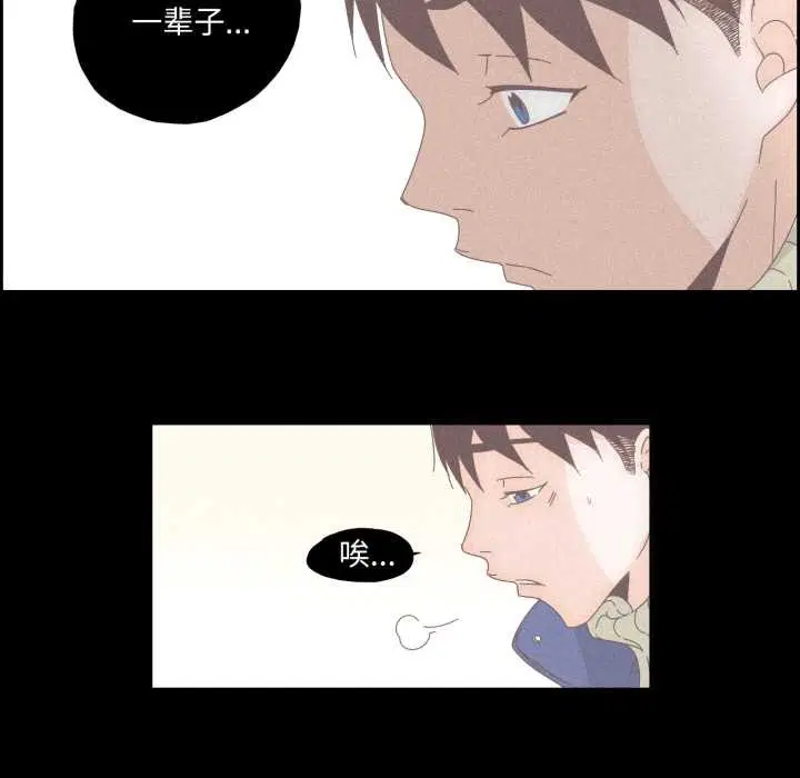 第15話