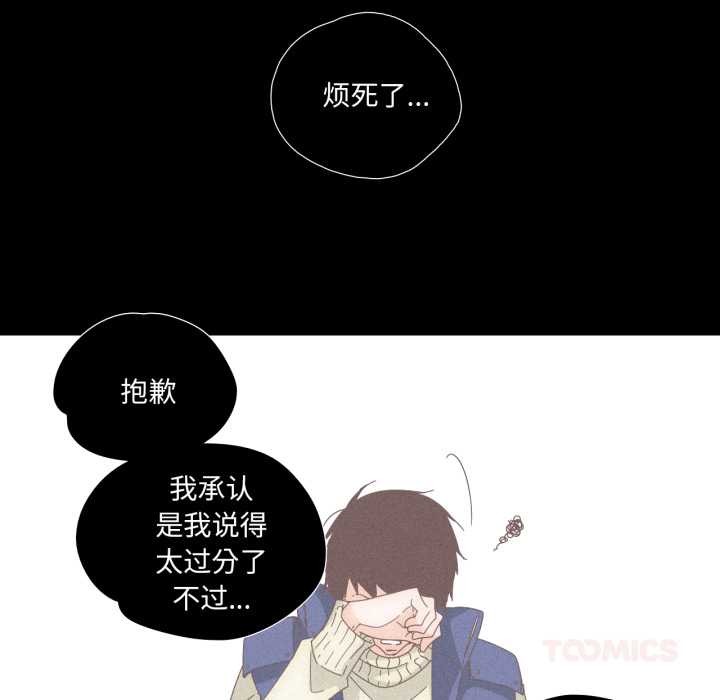 第15話