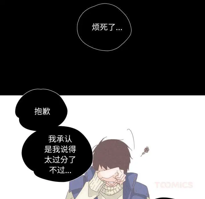 第15話