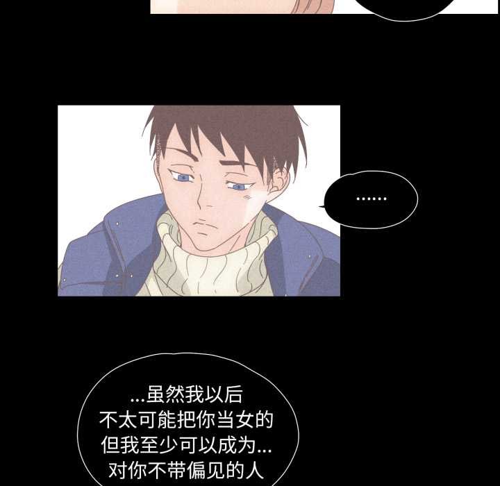 第15話