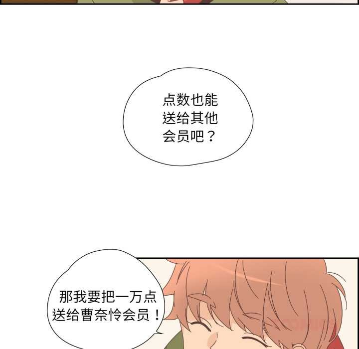 第15話