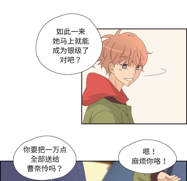 第15話