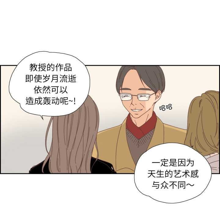第15話