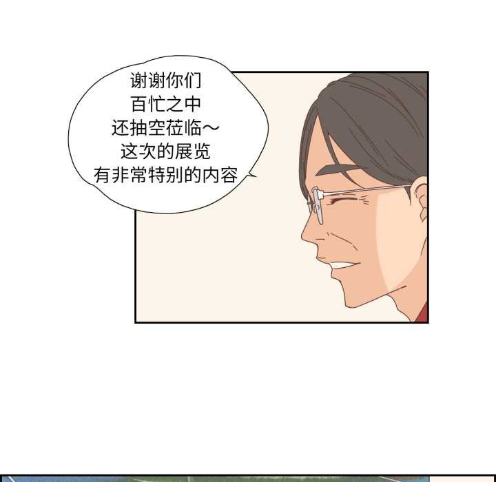 第15話