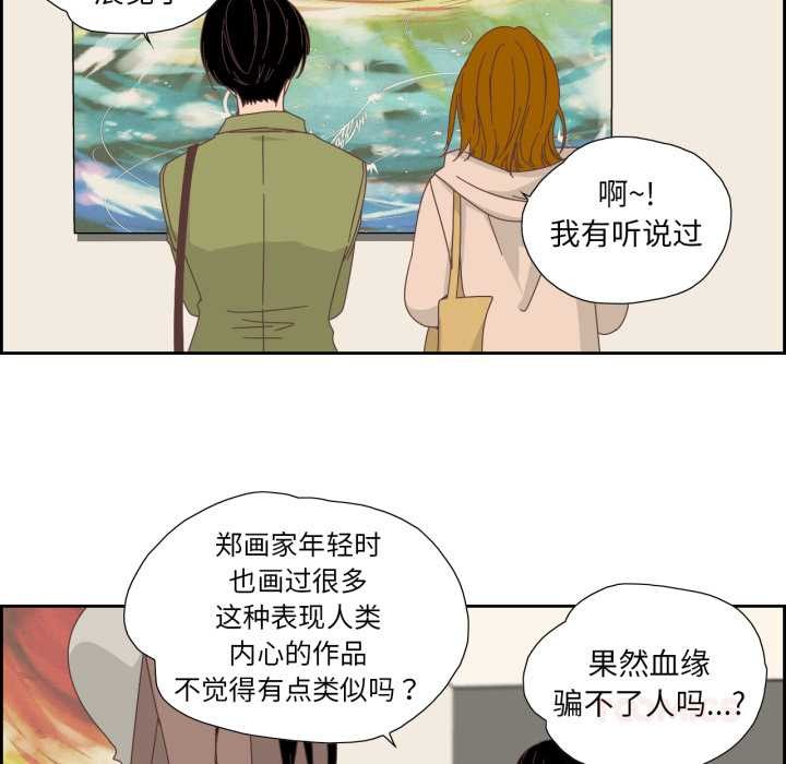 第15話