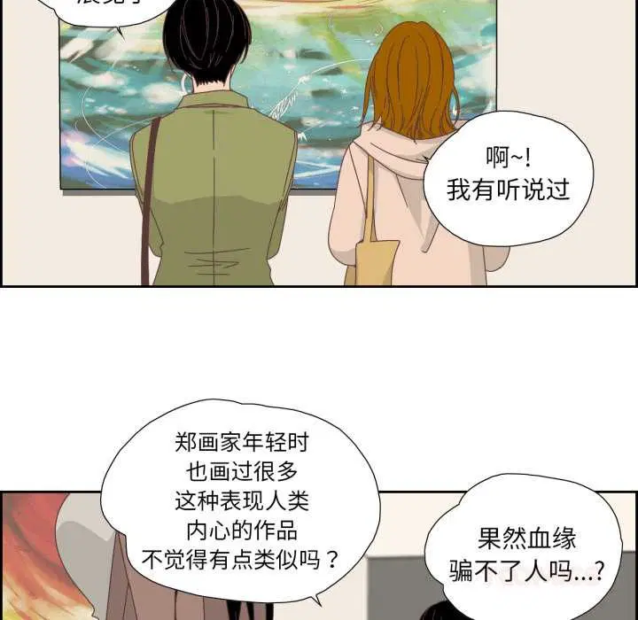 第15話
