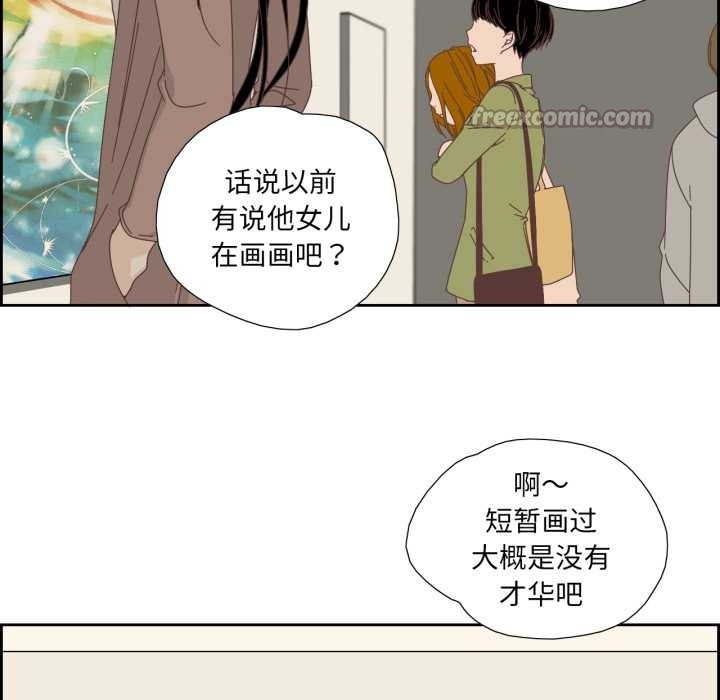 第15話