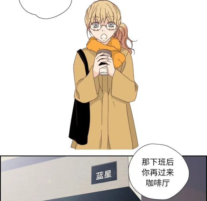 第16話