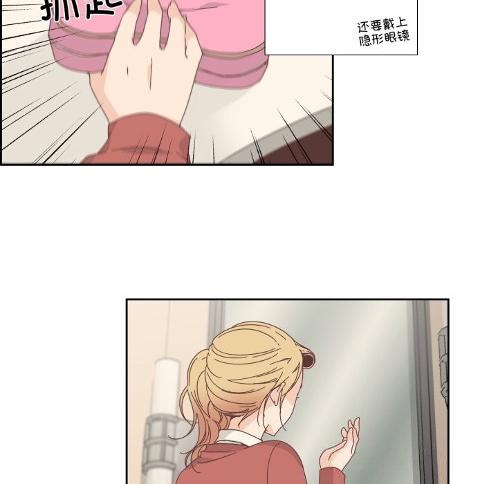 第16話