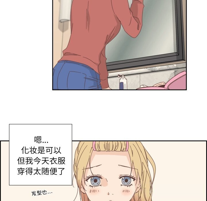 第16話