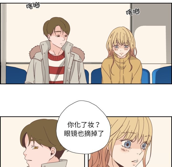 第16話