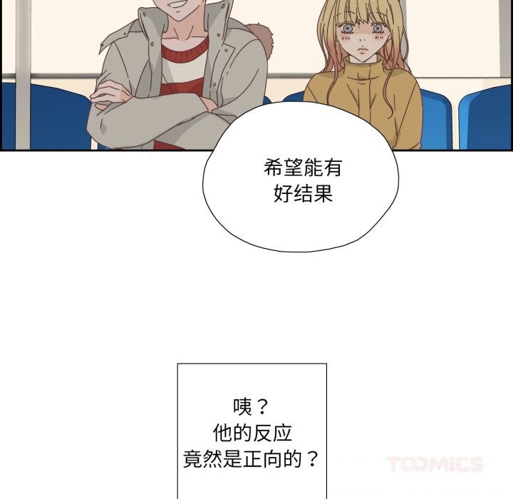 第16話