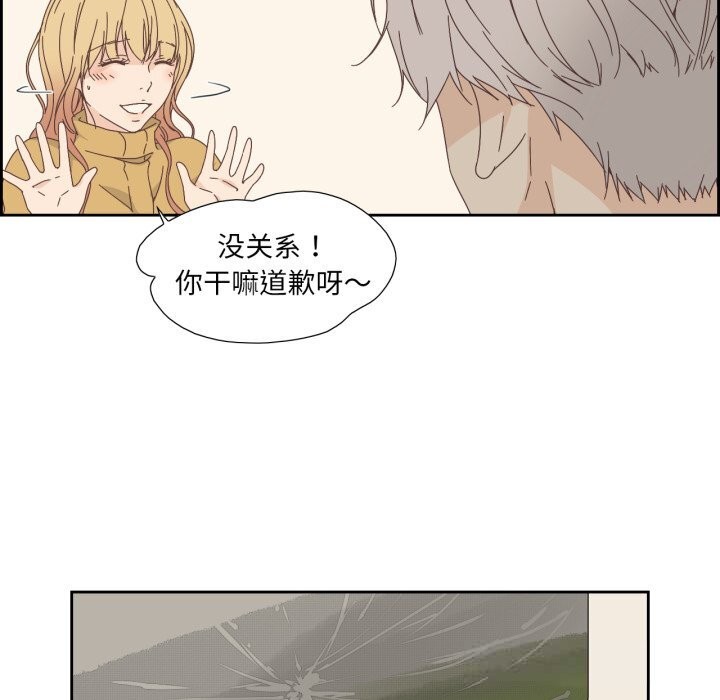 第16話