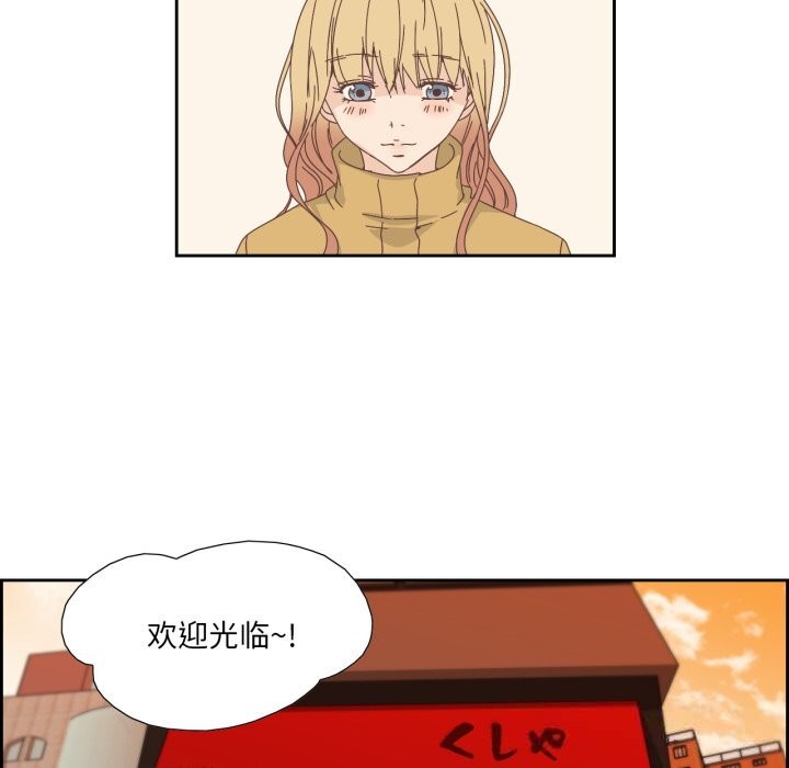 第16話