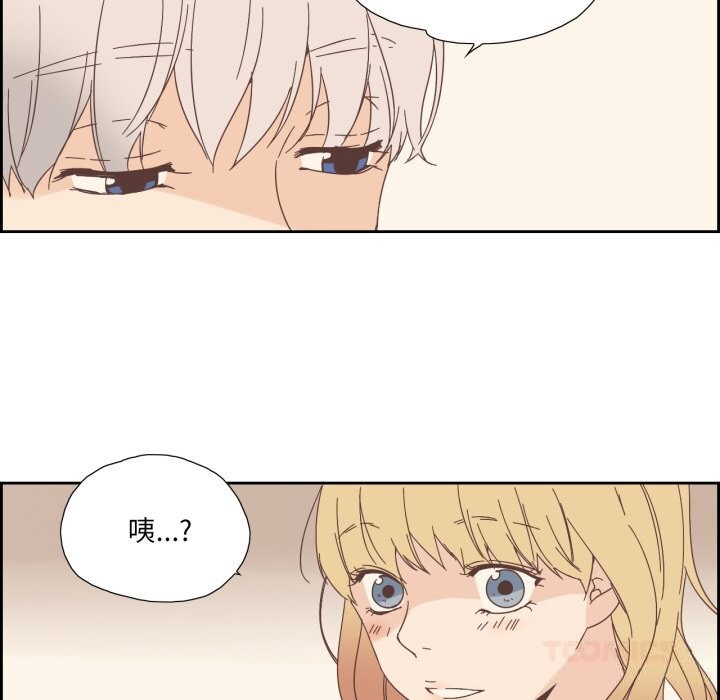 第16話