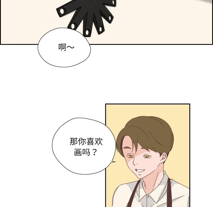 第16話