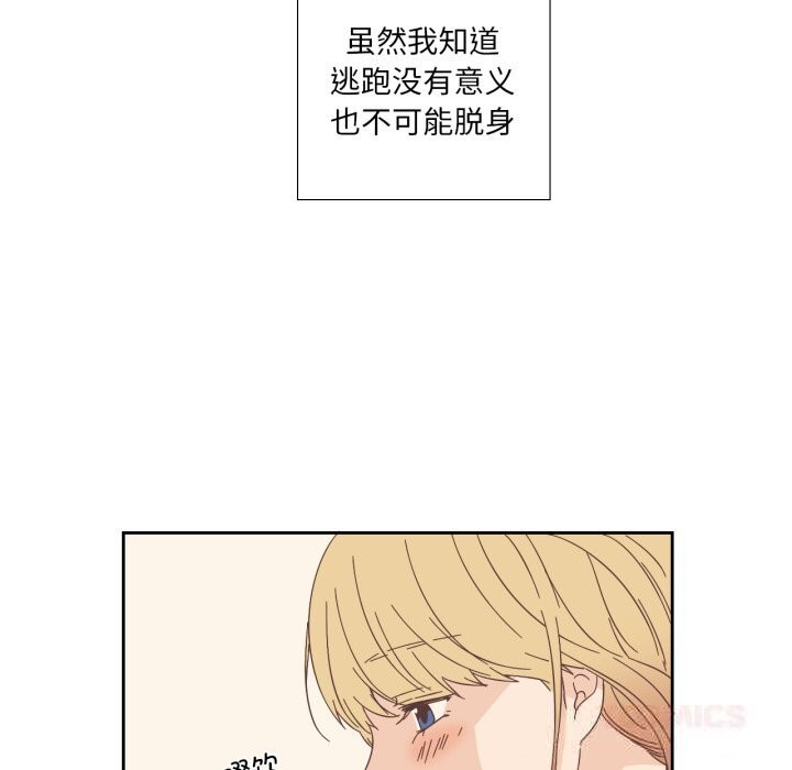第16話