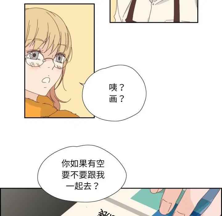 第16話
