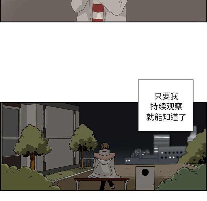 第17話
