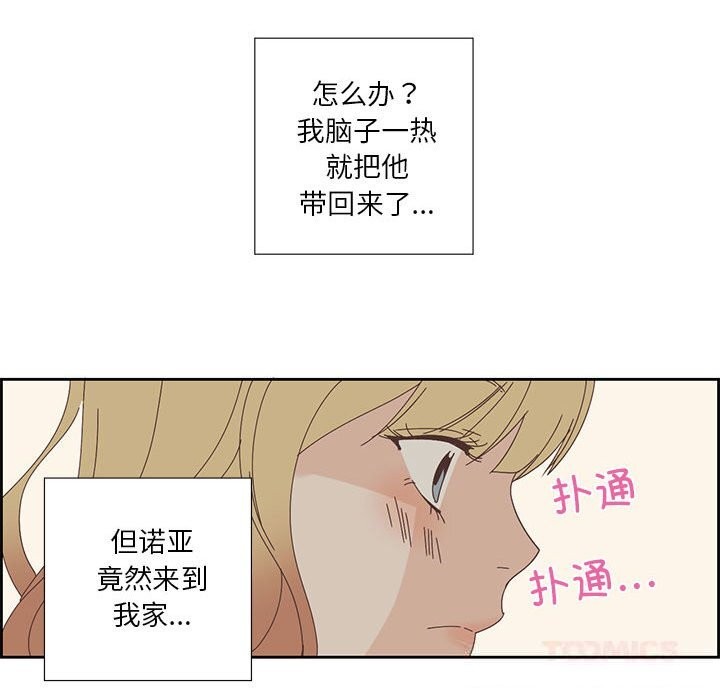 第17話