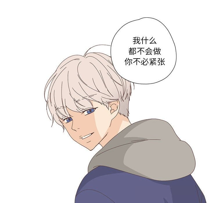 第17話