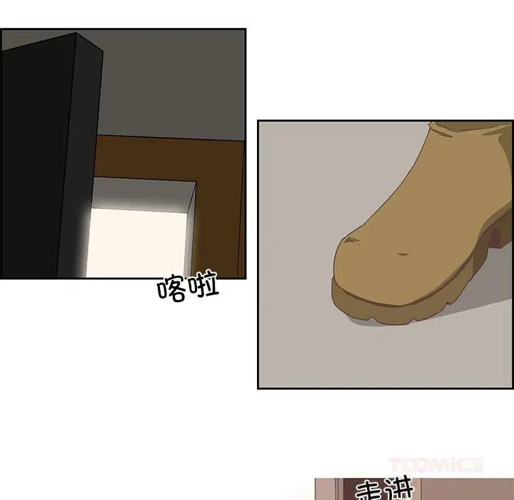 第17話