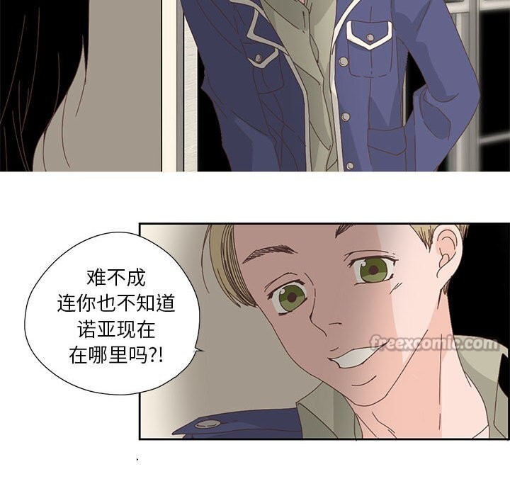 第17話