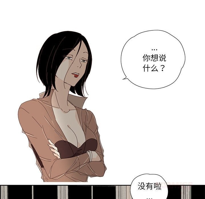 第17話