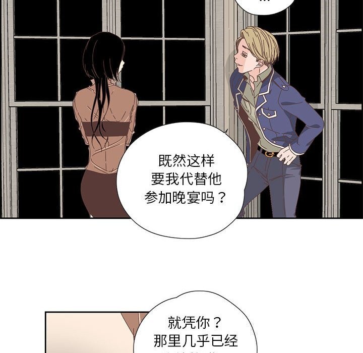第17話