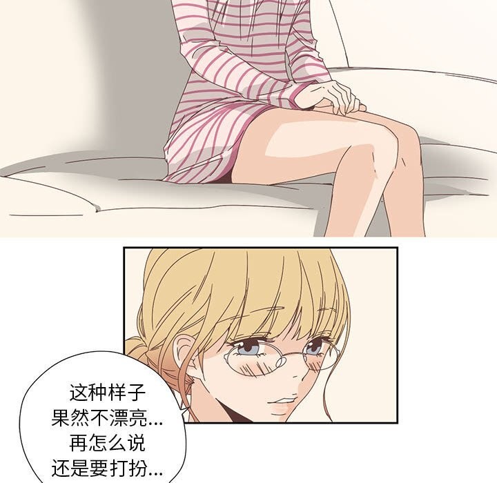 第17話