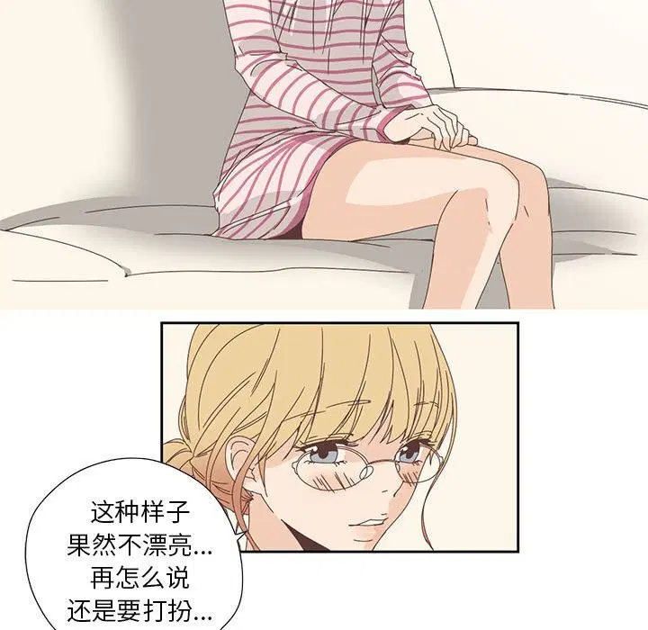 第17話