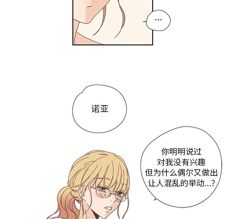 第17話