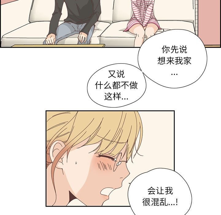 第17話