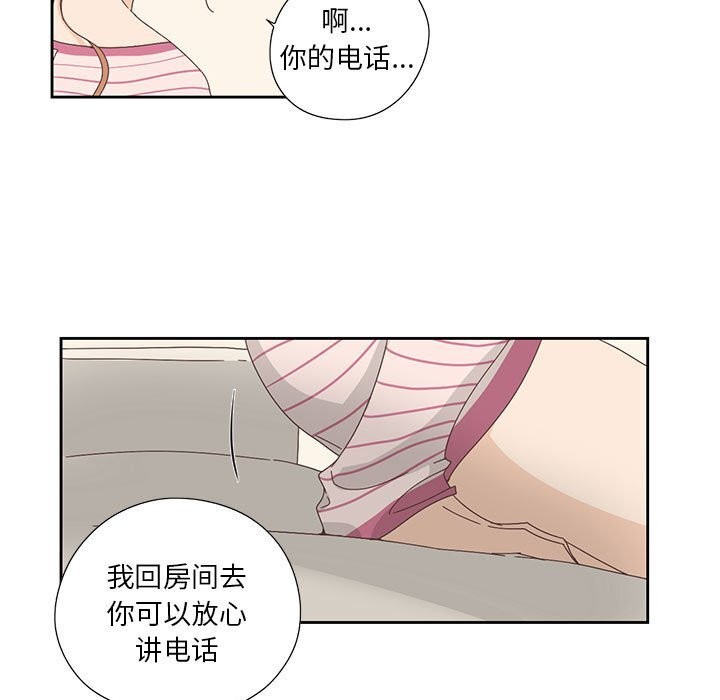 第17話