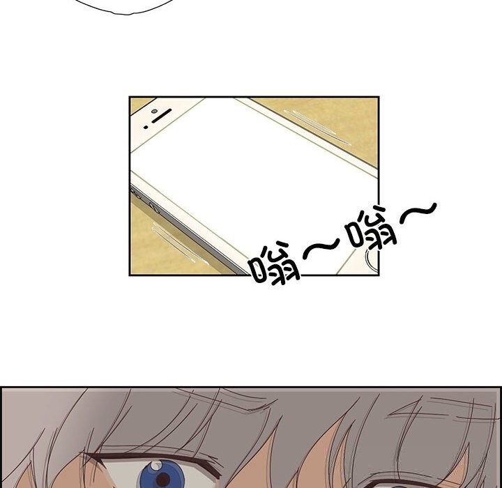 第17話