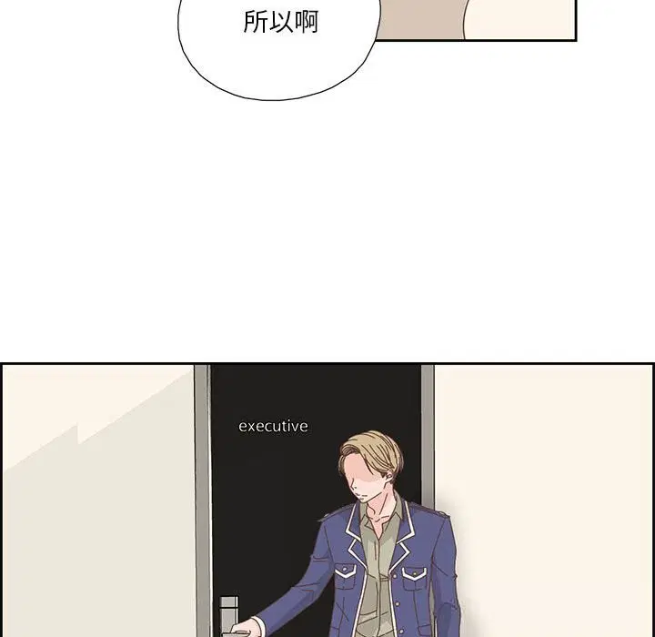 第18話