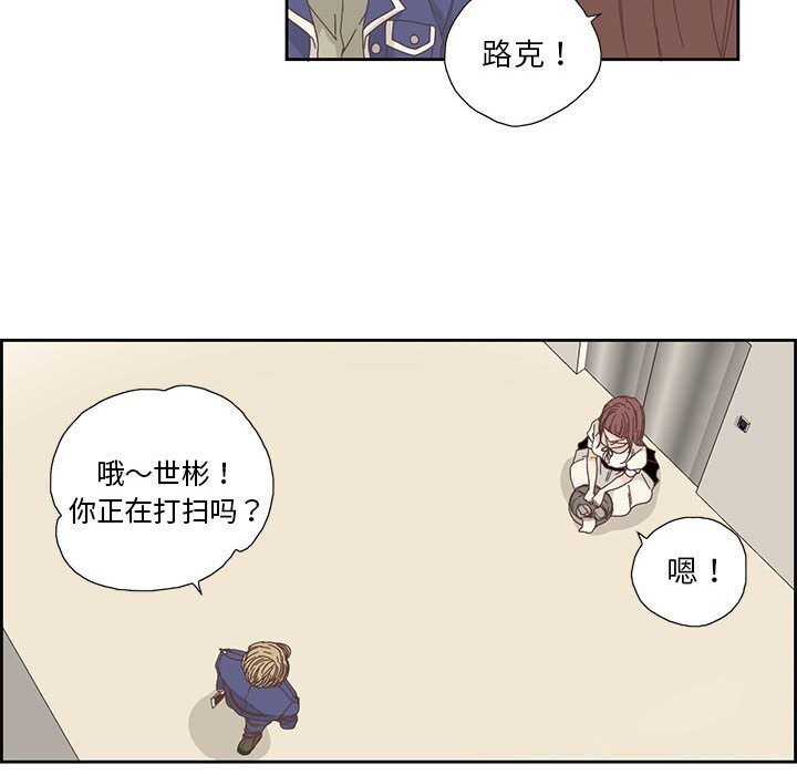 第18話