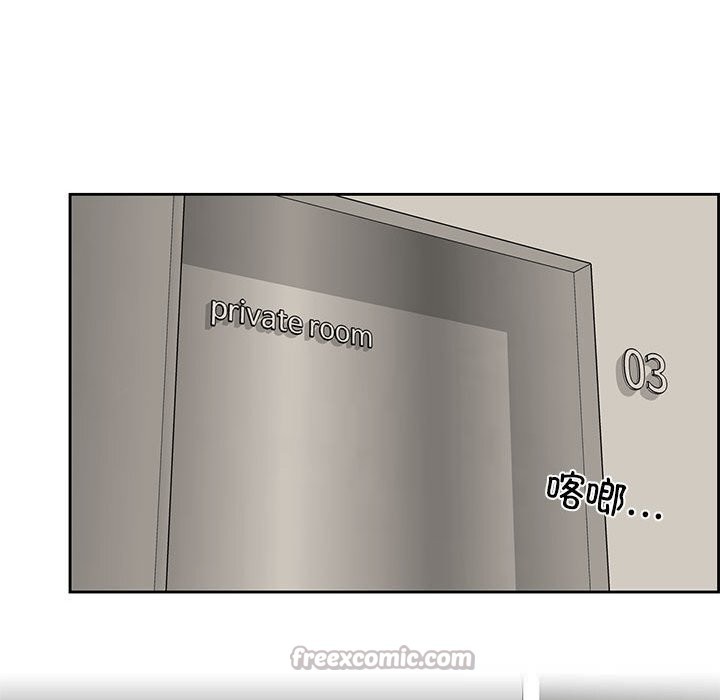 第18話