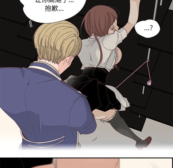 第18話