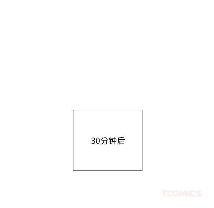 第18話
