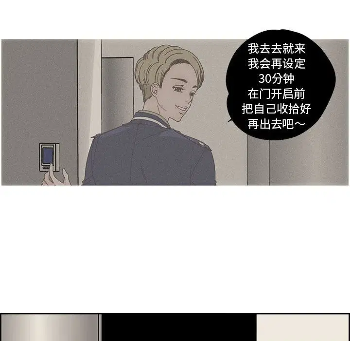 第18話