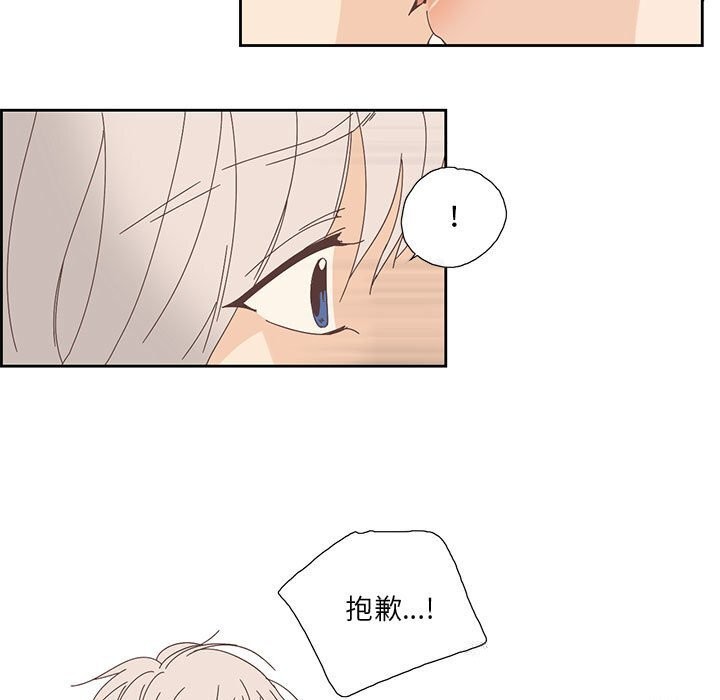 第18話
