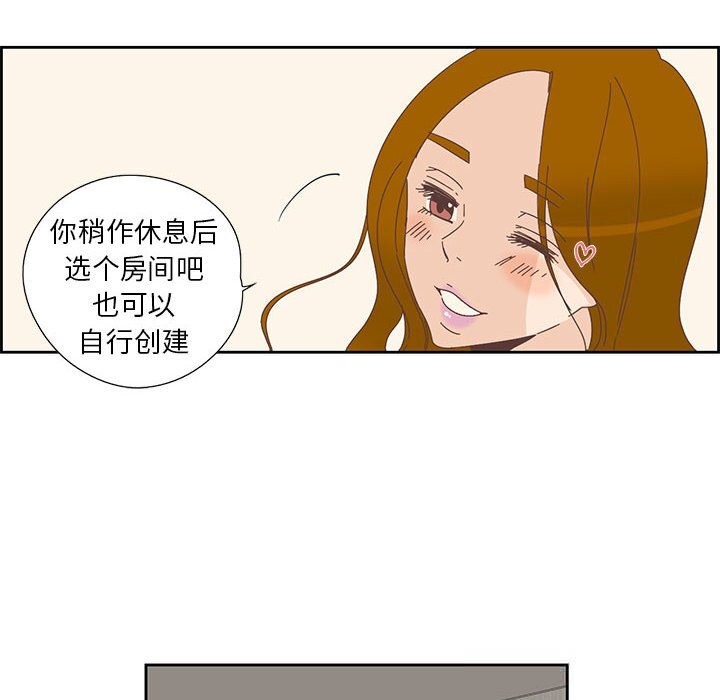 第18話