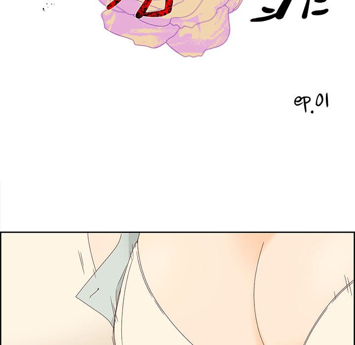第19話