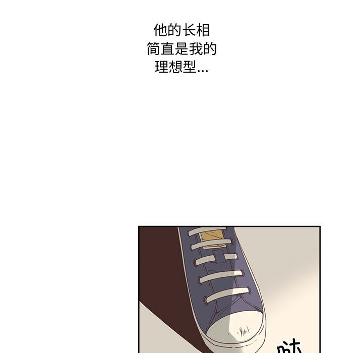 第19話