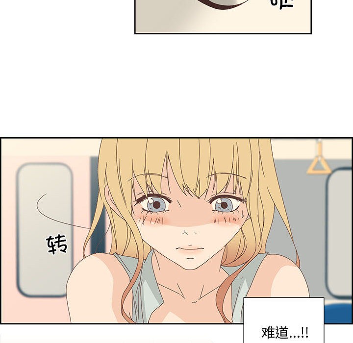 第19話
